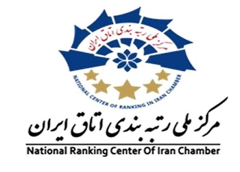 پویشگران، مرجع ارزیابی و رتبه‌بندی شرکت‌های معدنی